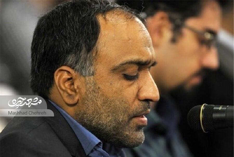 «بیچشمداشت» آخرین دلنوشتههای موسی عصمتی، شاعر نابینای مشهدی است «بیچشمداشت» آخرین دلنوشتههای موسی عصمتی، شاعر نابینای مشهدی است