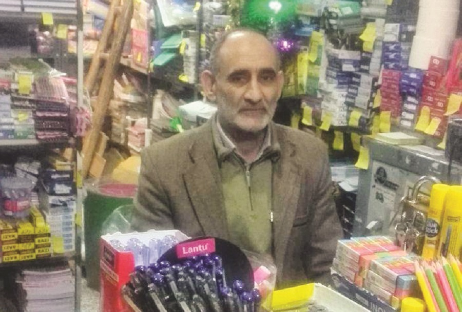 تحویل سال با صدای نقاره‌خانه