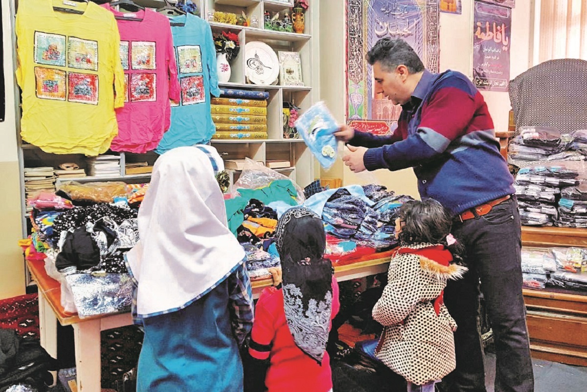 دارالاکرام جای دارالایتام دارالاکرام جای دارالایتام