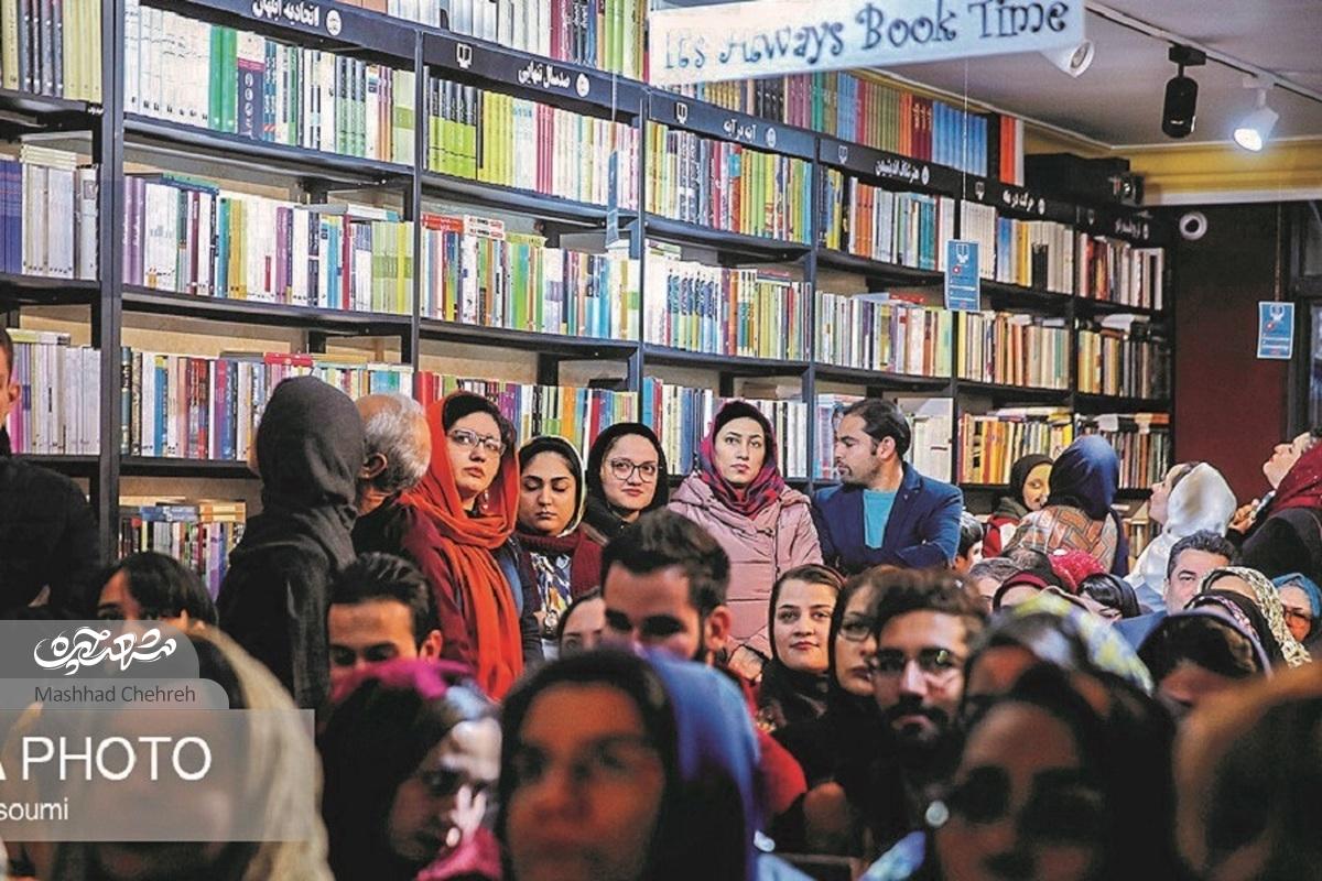 دلشدگان، کنجی دنج برای همنشینی با یار مهربان