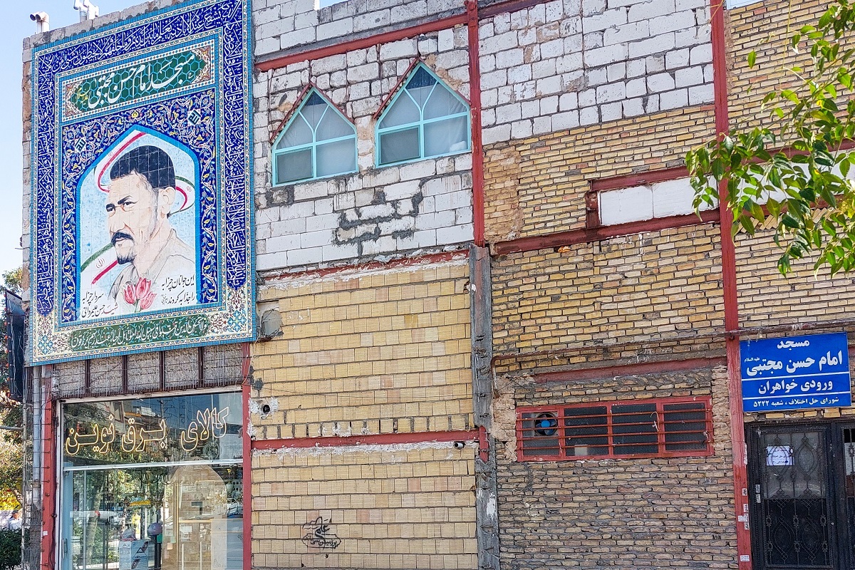 کوچه هفت شهید، اسم ندارد