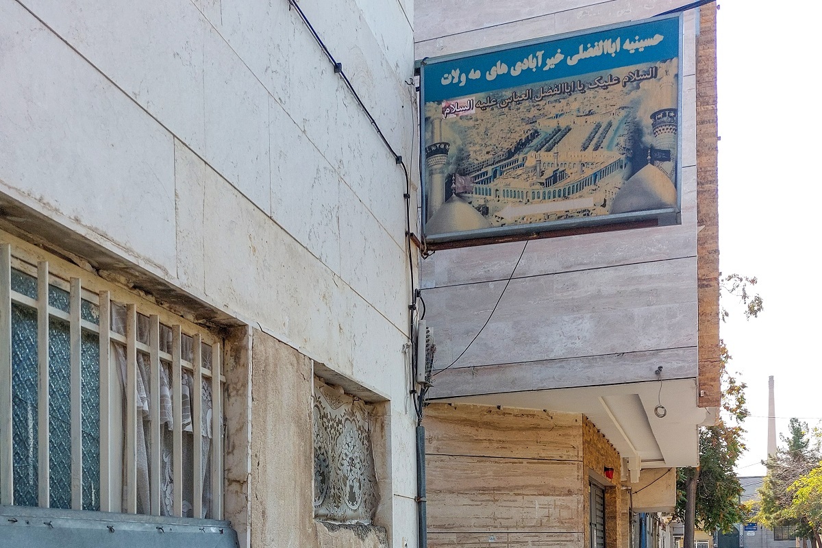 کوچه هفت شهید، اسم ندارد