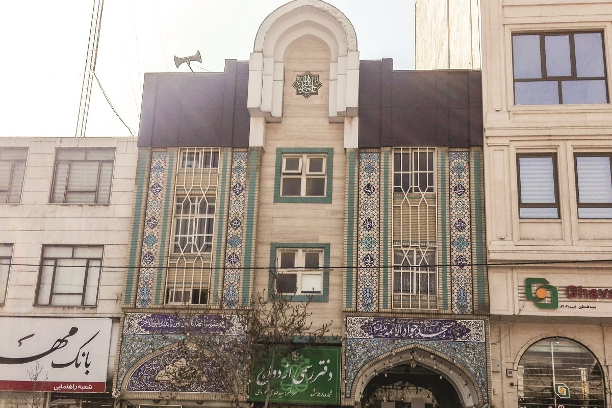 کانون فرهنگی‌هنری «مفلحون» فعالیت‌های خانواده‌محور دارد