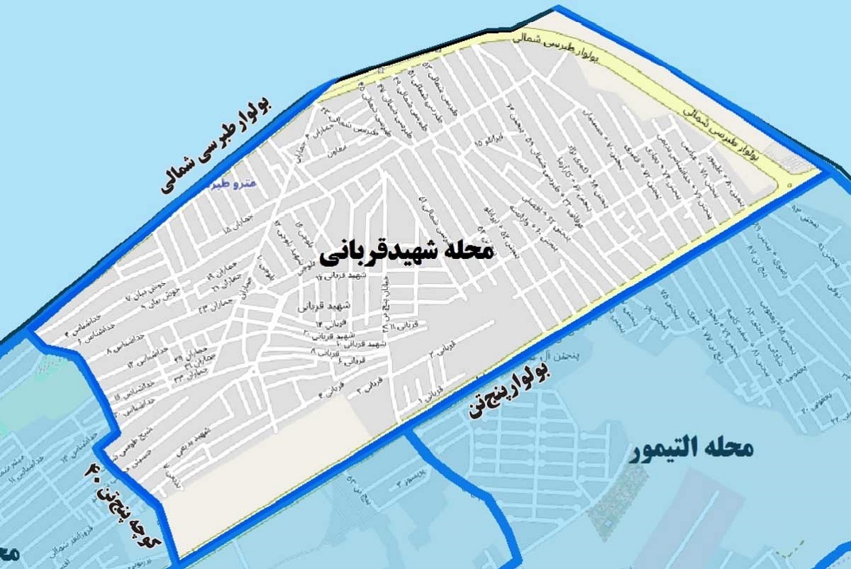 شهید قربانی؛ پرجمعیتترین محله مشهد شهید قربانی؛ پرجمعیتترین محله مشهد