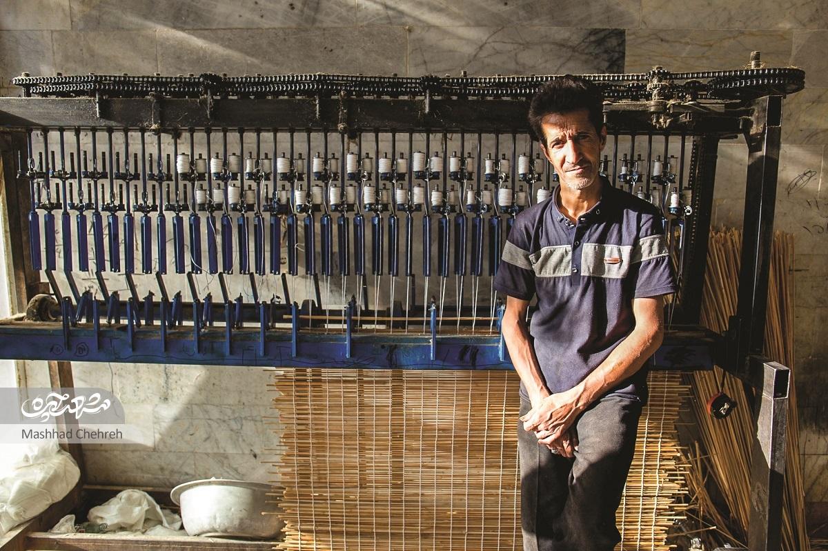 ماشین جاروبافی تلگردی ها ماشین جاروبافی تلگردی ها