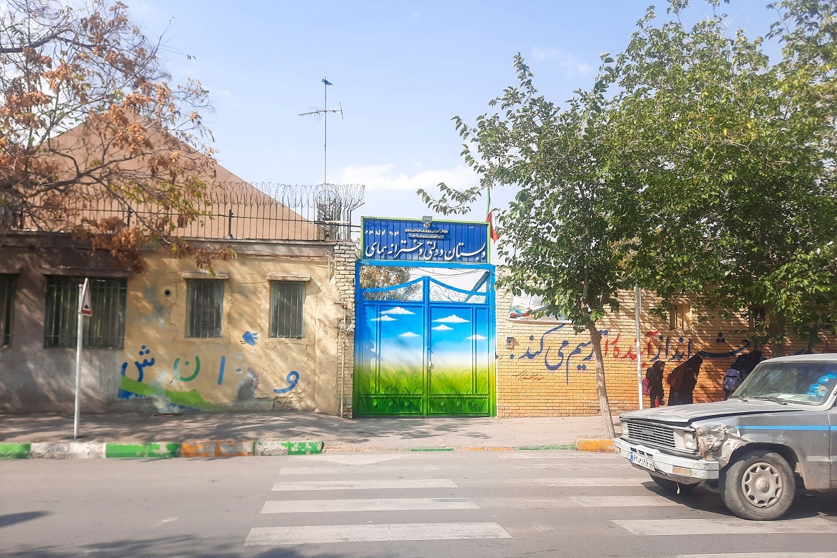 کوچه اداره مخابرات کوچه اداره مخابرات