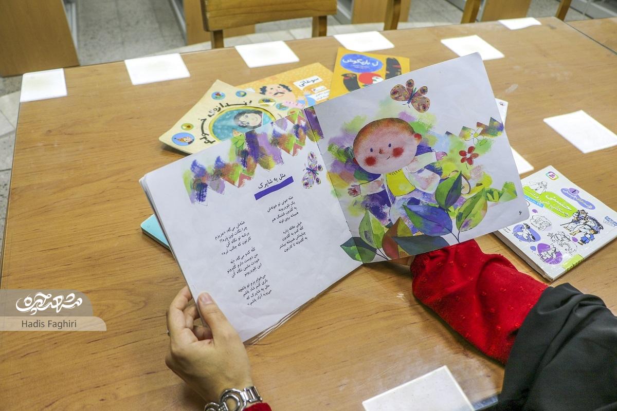 سرودن زیر سایه آقا