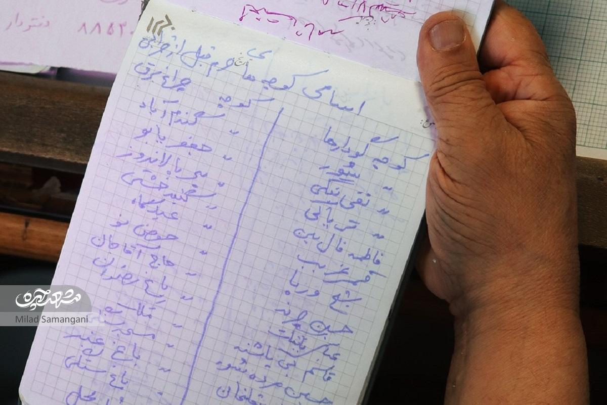 رضا دیشیدی، مهمترین معمار زنده مشهد است رضا دیشیدی، مهمترین معمار زنده مشهد است