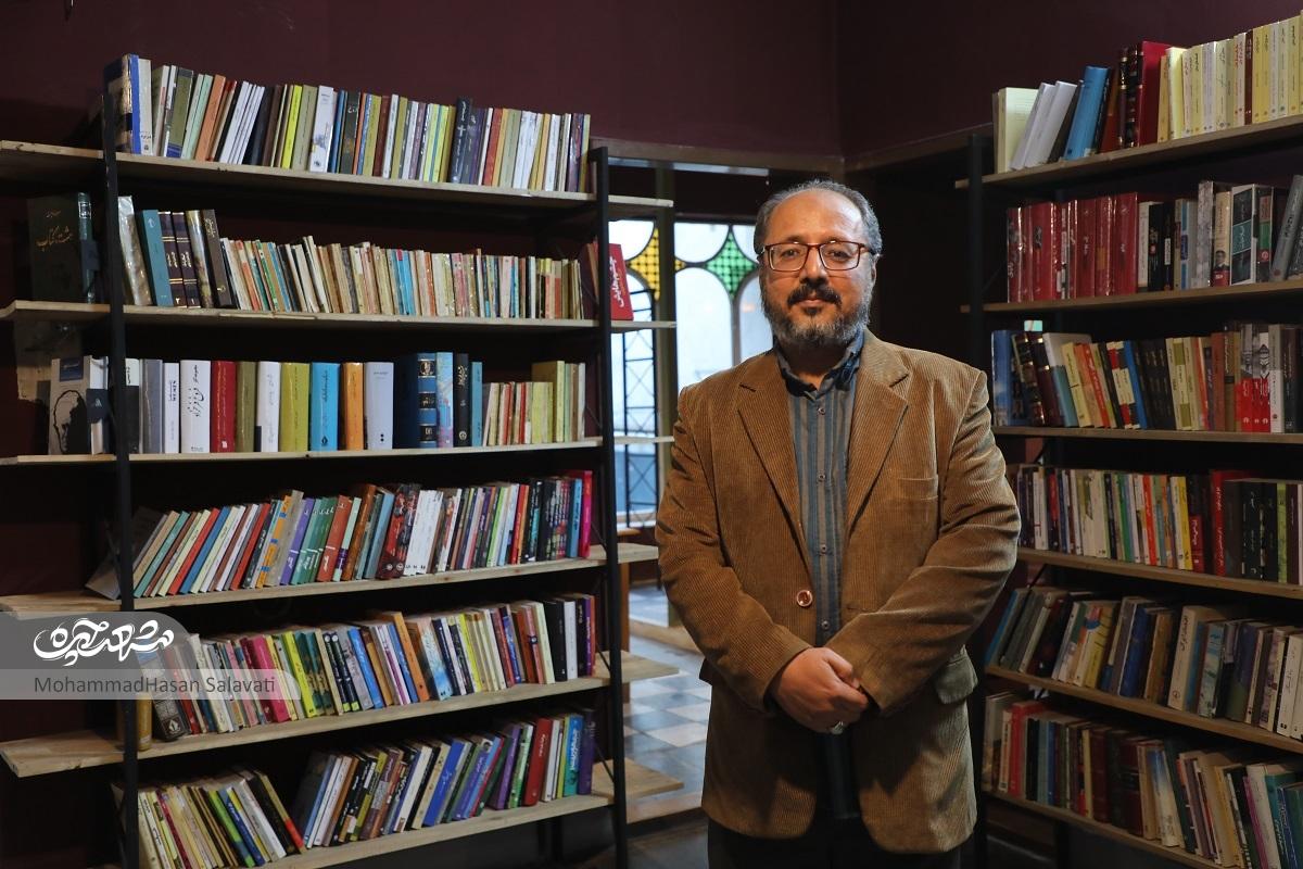 عیدگاه جهان قصههای محمد خسرویراد عیدگاه جهان قصههای محمد خسرویراد