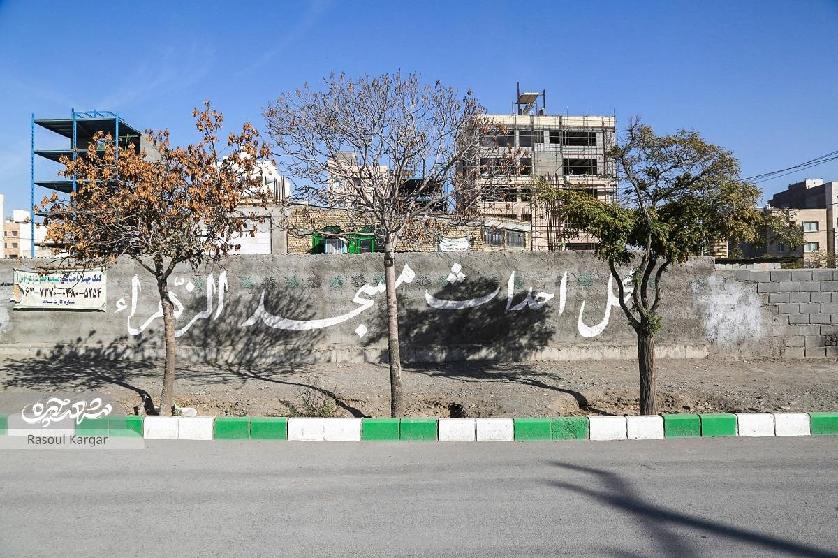 معبر رو به پیشرفت امیریه معبر رو به پیشرفت امیریه