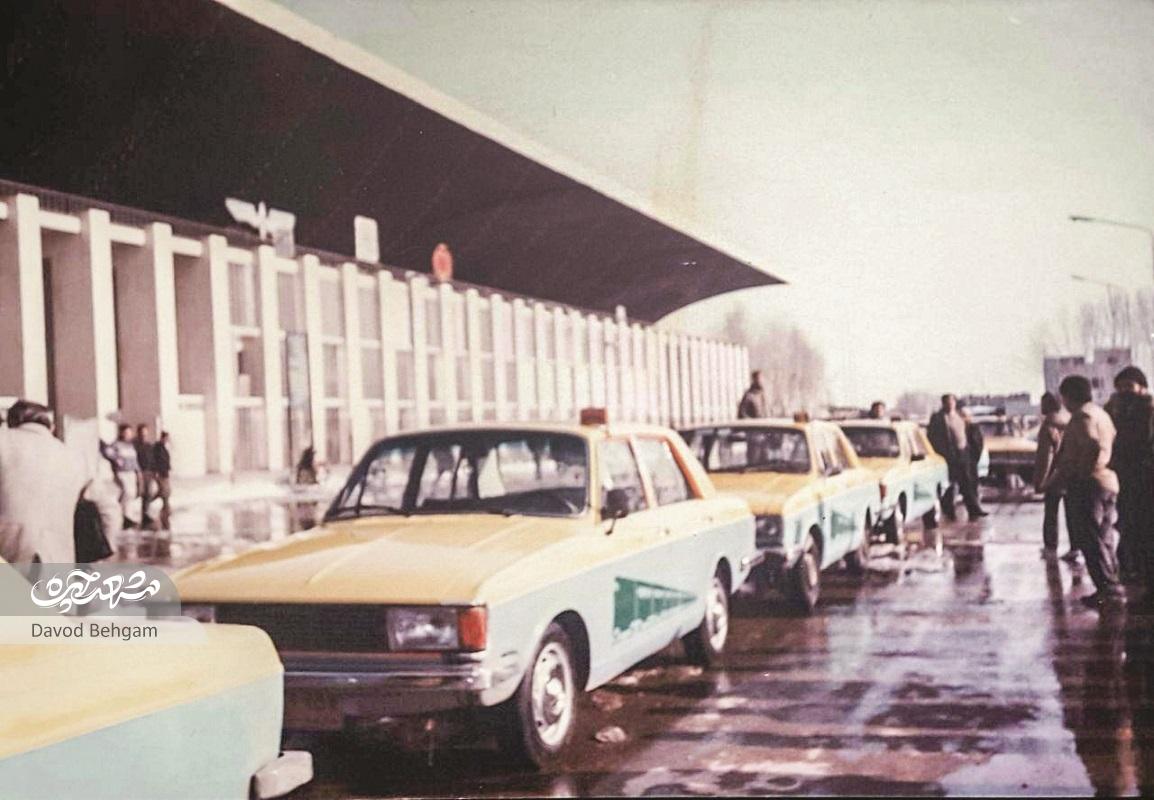 سرمایه داری سماورساز