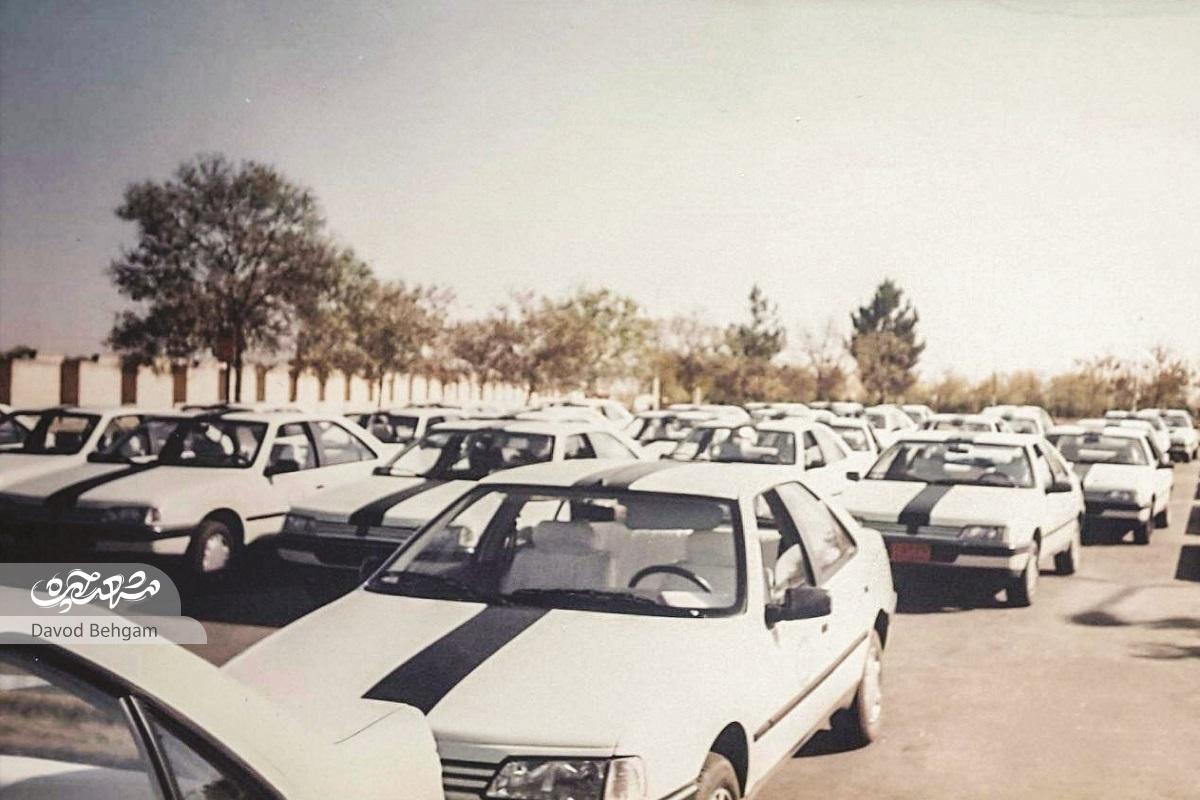 سرمایه داری سماورساز