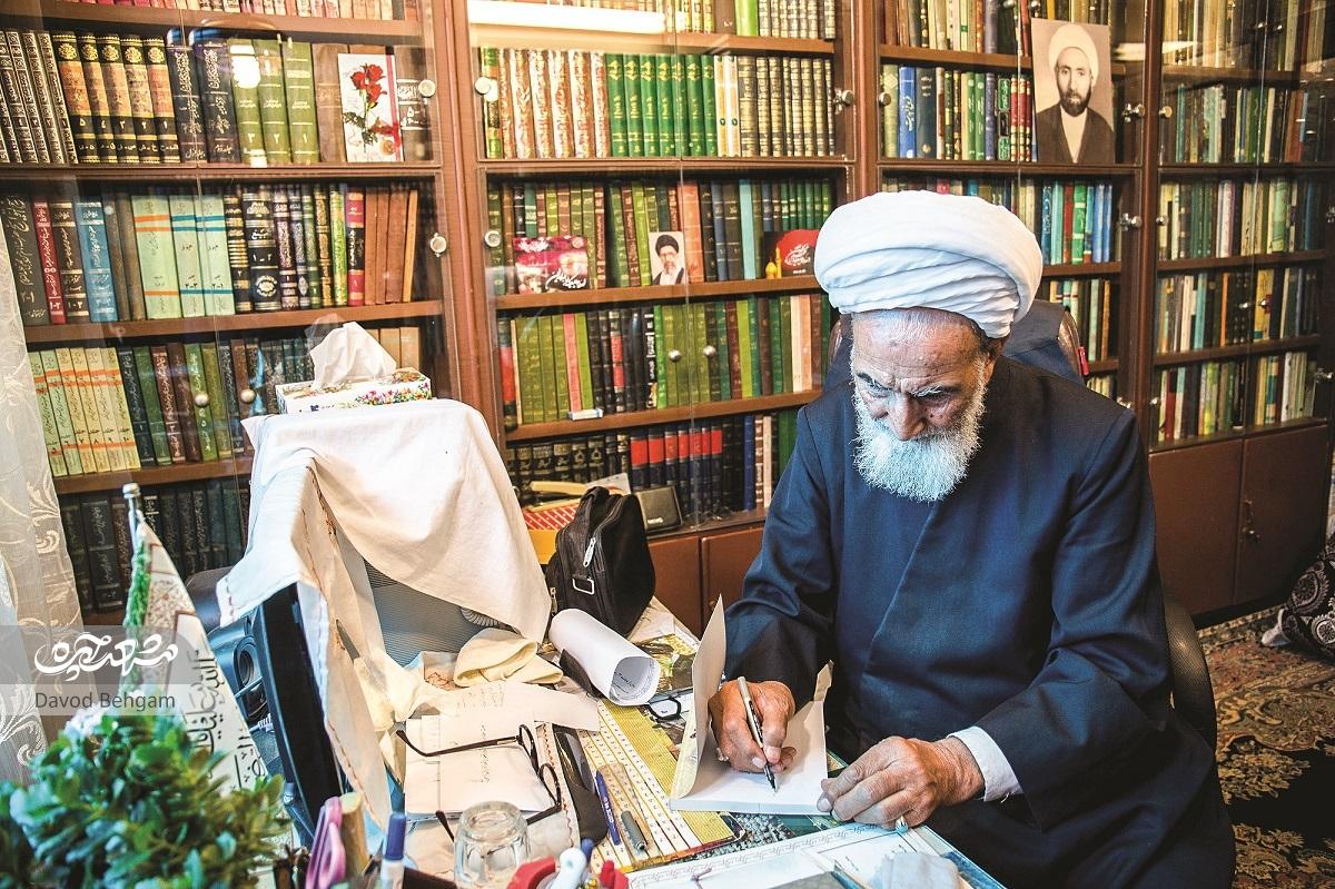 معلمی و زندگی روحانی گل خطمی معلمی و زندگی روحانی گل خطمی