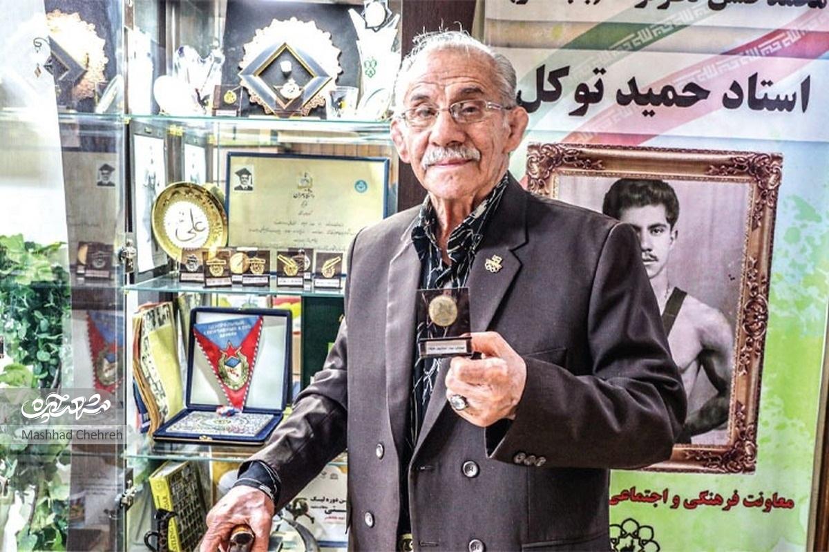 حمید توکل؛ اولین کشتی گیر خراسانی که مدال جهانی دارد