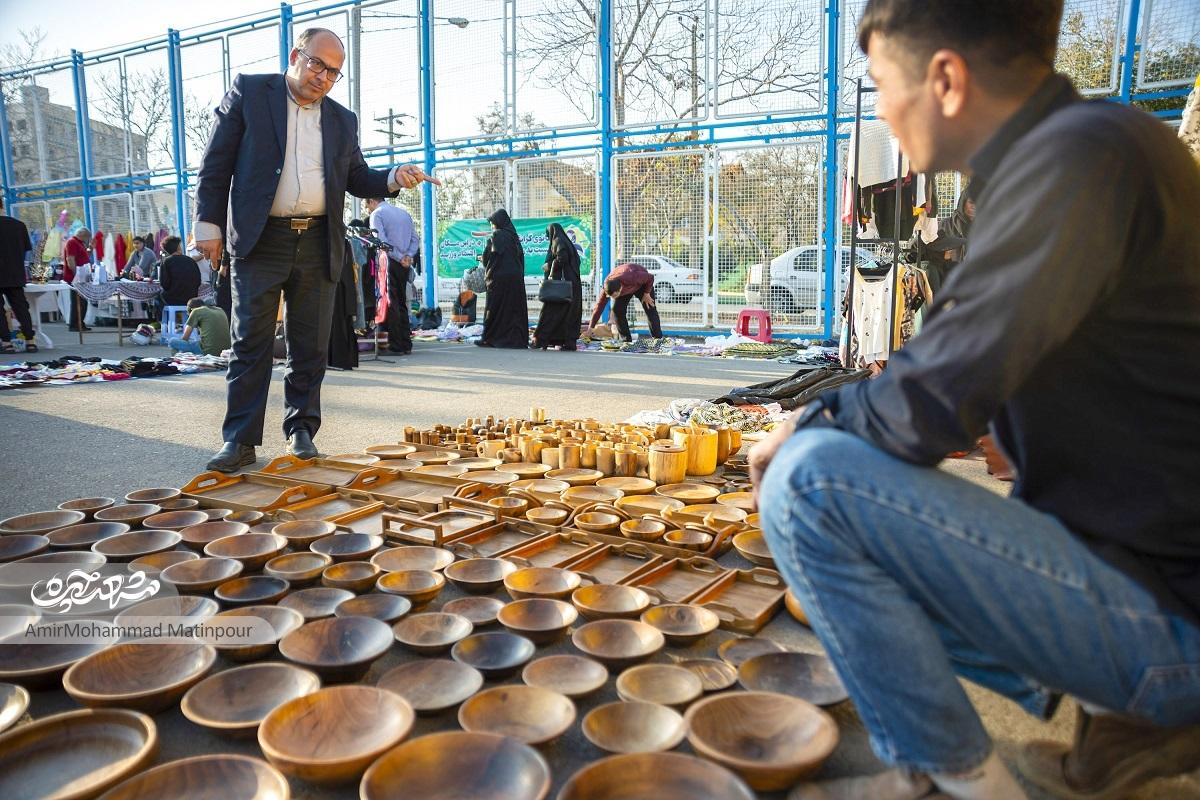 بازارچه حال‌خوب‌کن «رازی»