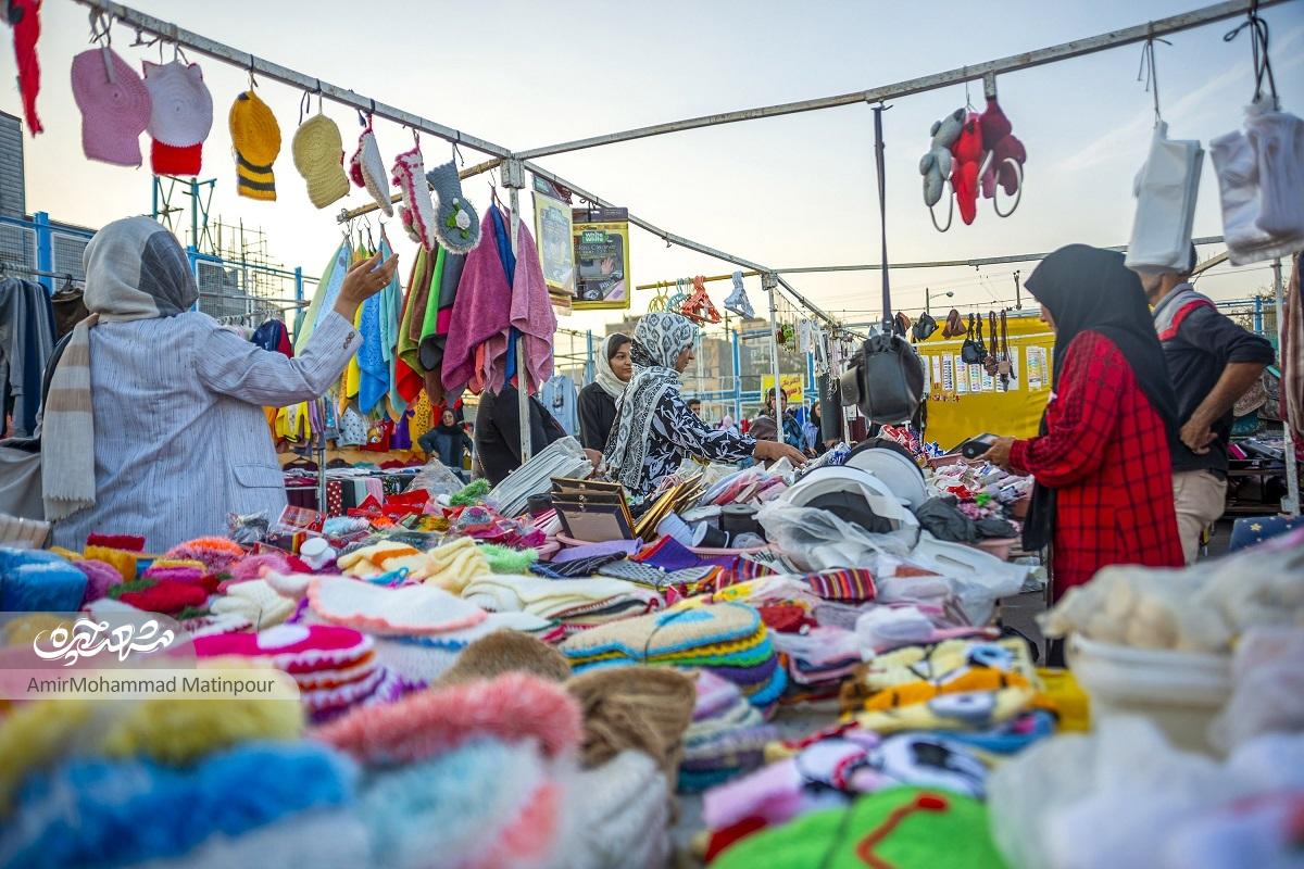 بازارچه حال‌خوب‌کن «رازی»