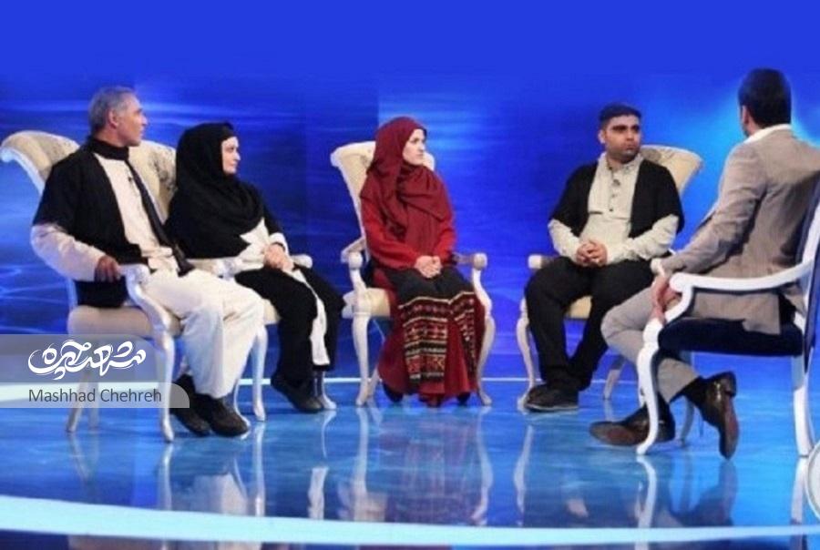 در بزرگترین خانواده مشهدی فقط «عشق» موج میزند در بزرگترین خانواده مشهدی فقط «عشق» موج میزند