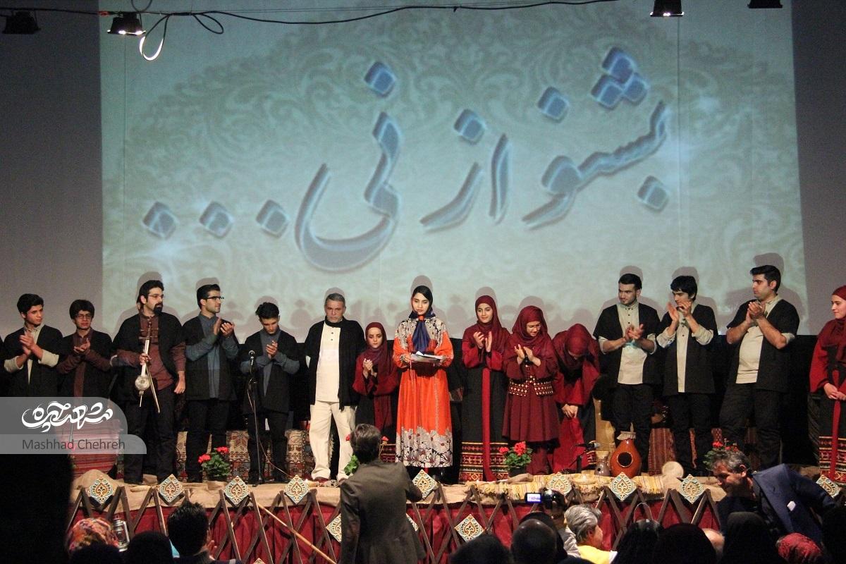 در بزرگترین خانواده مشهدی فقط «عشق» موج میزند در بزرگترین خانواده مشهدی فقط «عشق» موج میزند