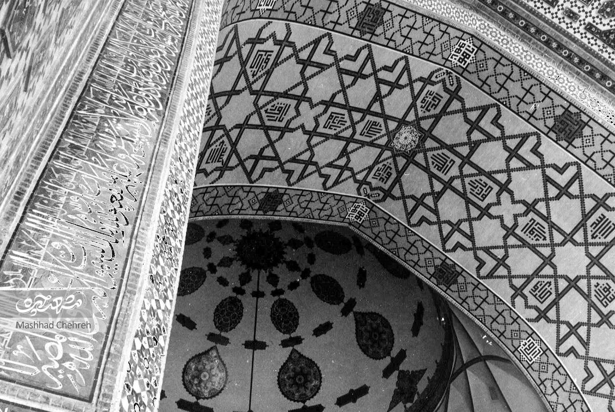 مسجد گوهرشاد به روایت «حافظ‌ابرو»