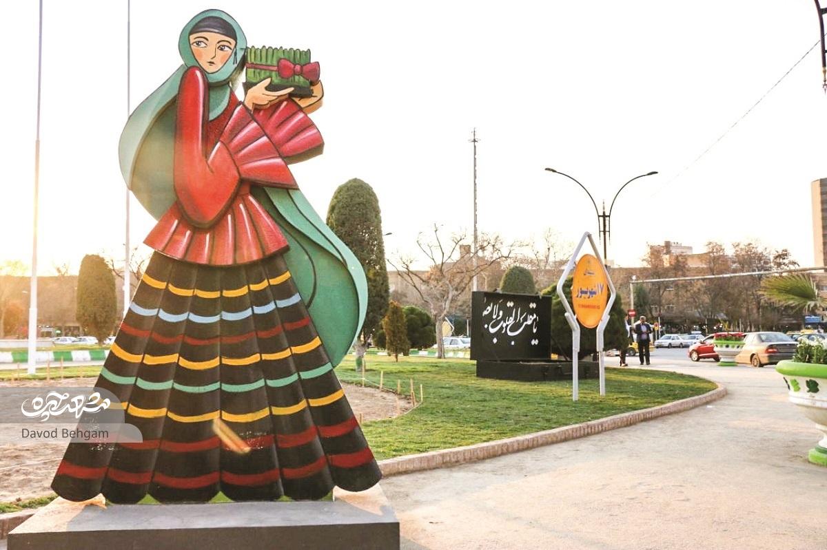 رنگینکمان قومیتهای منطقه ۶ رنگینکمان قومیتهای منطقه ۶