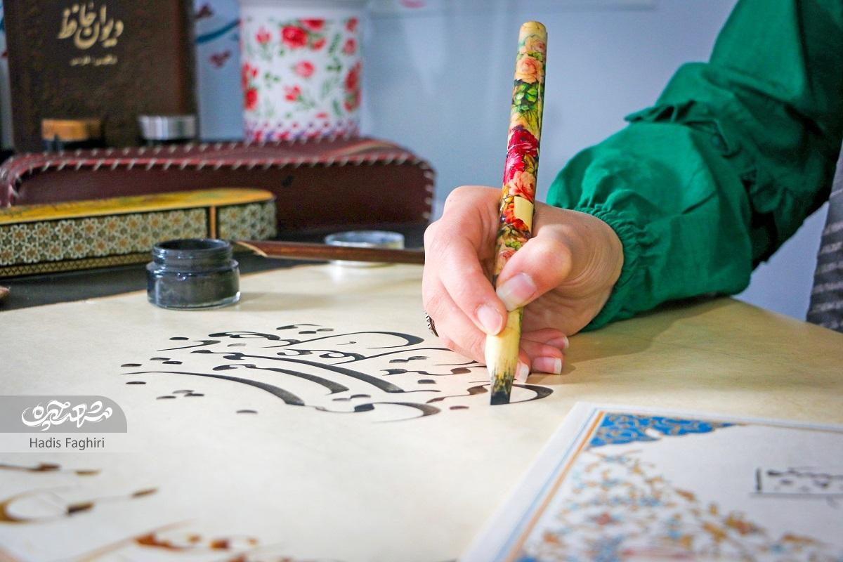 مشق شعر با قلم نی