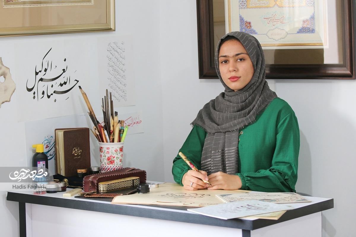 مشق شعر با قلم نی