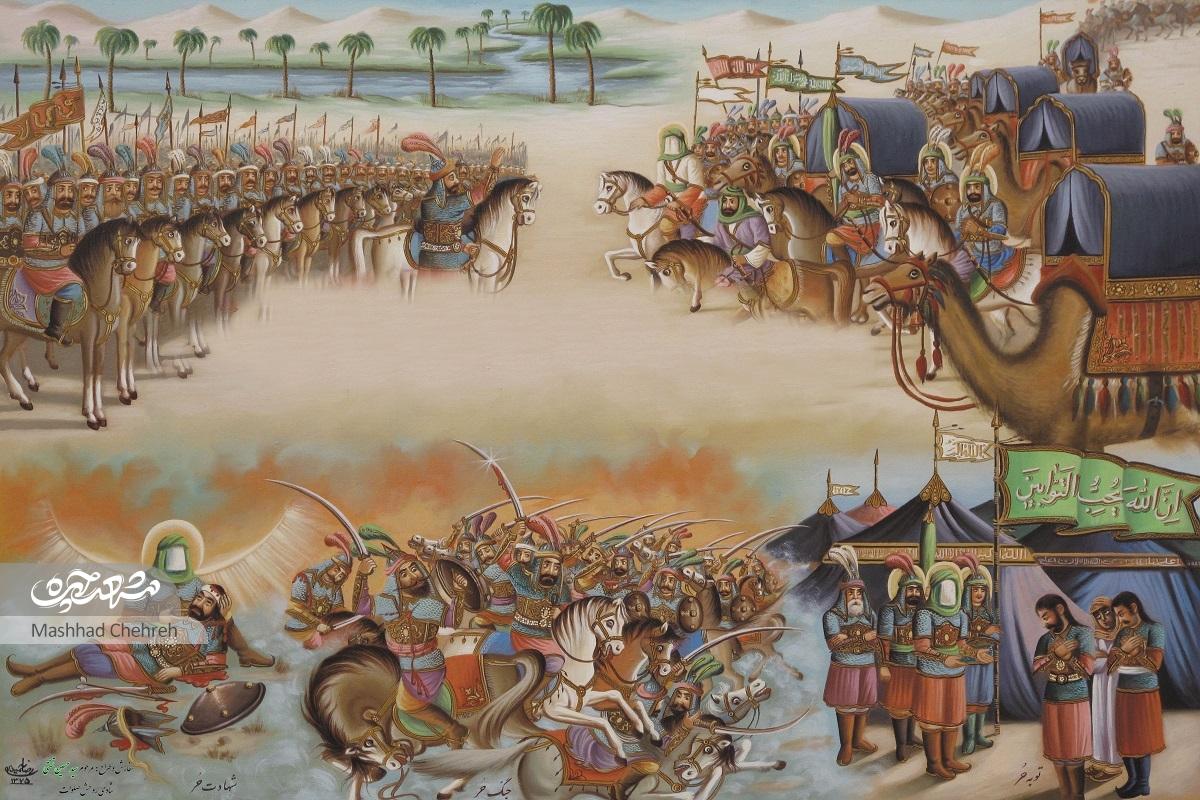 راوی نقاش محله هفده شهریور راوی نقاش محله هفده شهریور