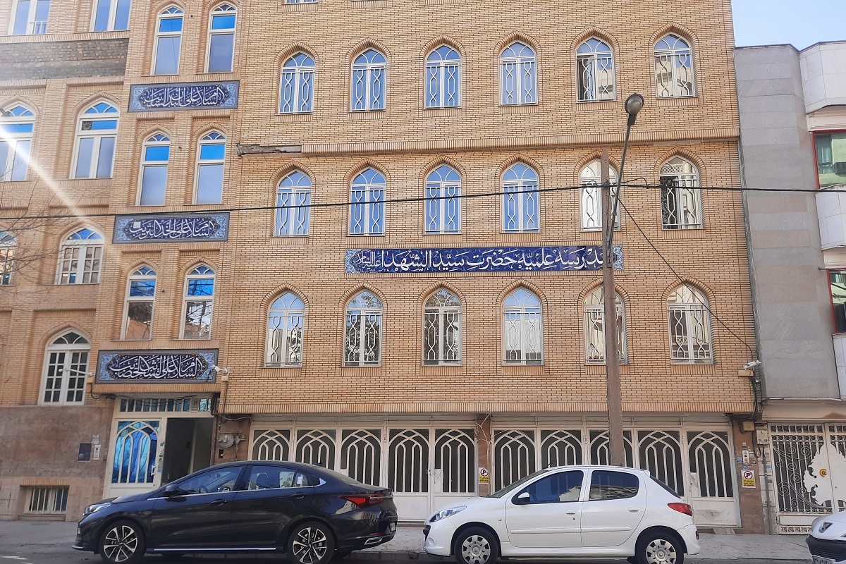 کوچه مدرسه علمیه