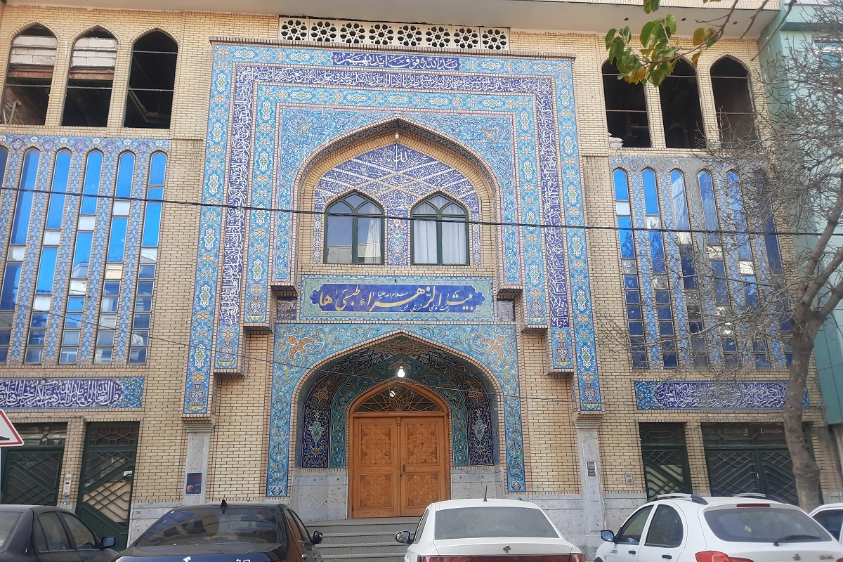 کوچه مدرسه علمیه