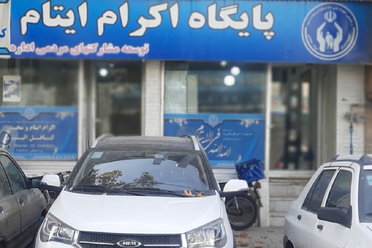 کوچه مدرسه علمیه