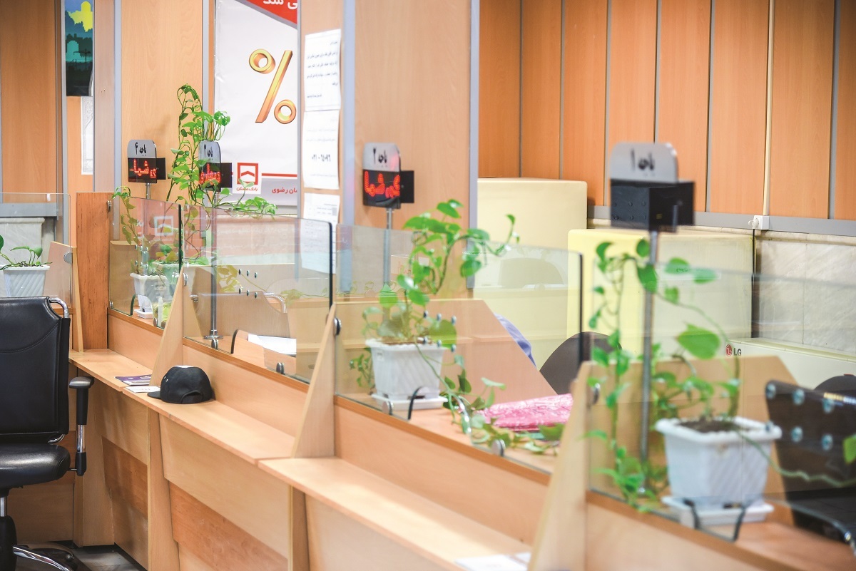 بانکی با نمای گلفروشی بانکی با نمای گلفروشی