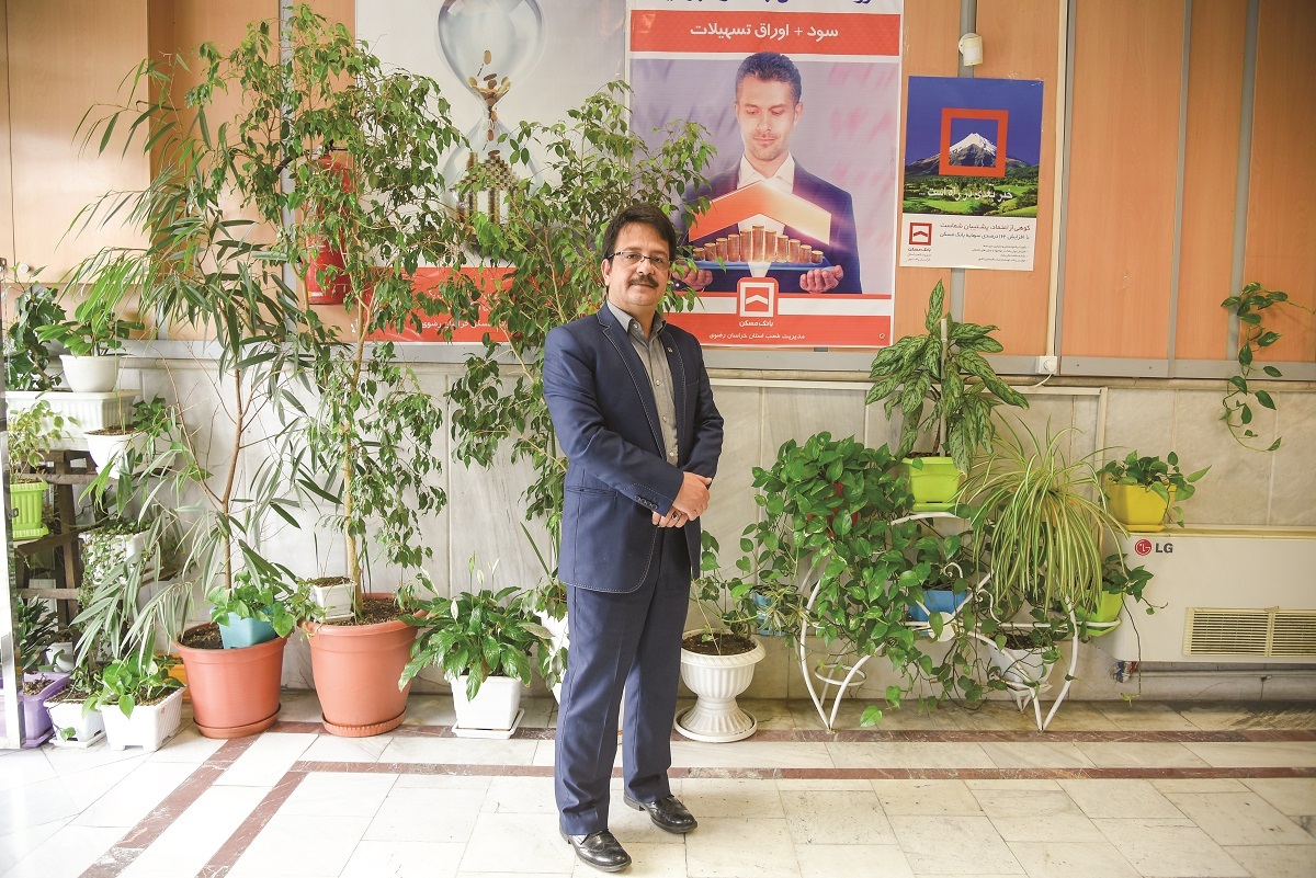 بانکی با نمای گلفروشی بانکی با نمای گلفروشی