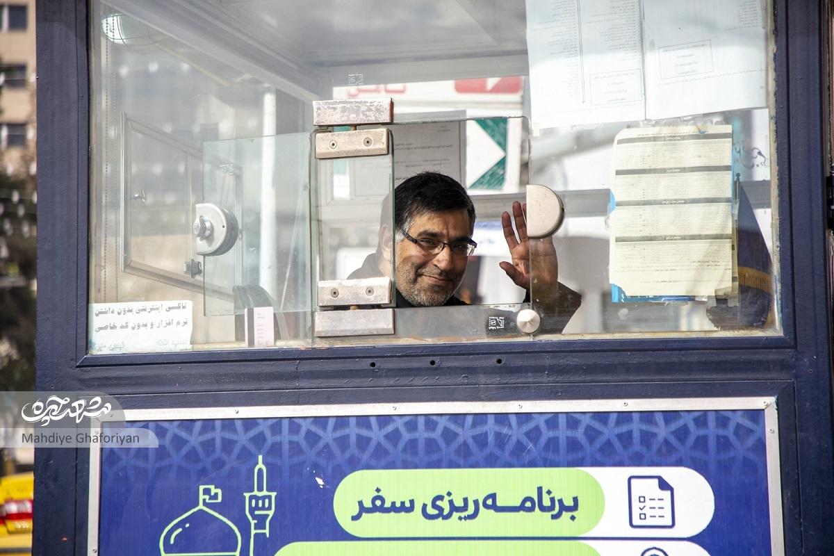 خدمت بیدریغ در اتاق سه متری خدمت بیدریغ در اتاق سه متری