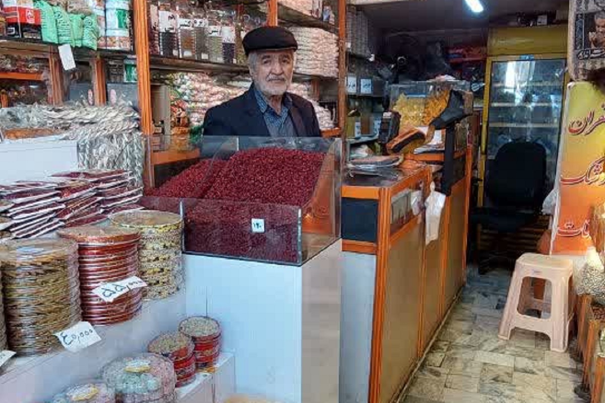 خالی از سکنه در پایینخیابان خالی از سکنه در پایینخیابان