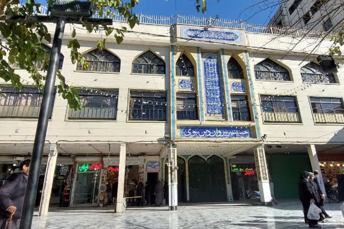 خالی از سکنه در پایینخیابان خالی از سکنه در پایینخیابان