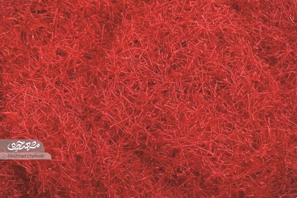 بورس طلای سرخ در بازار رضا