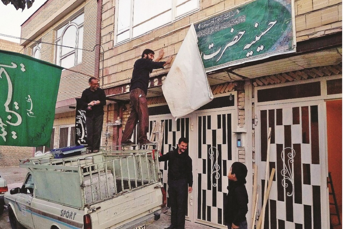 فعال فرهنگی محله قدس، خانه‌اش را حسینیه کرد