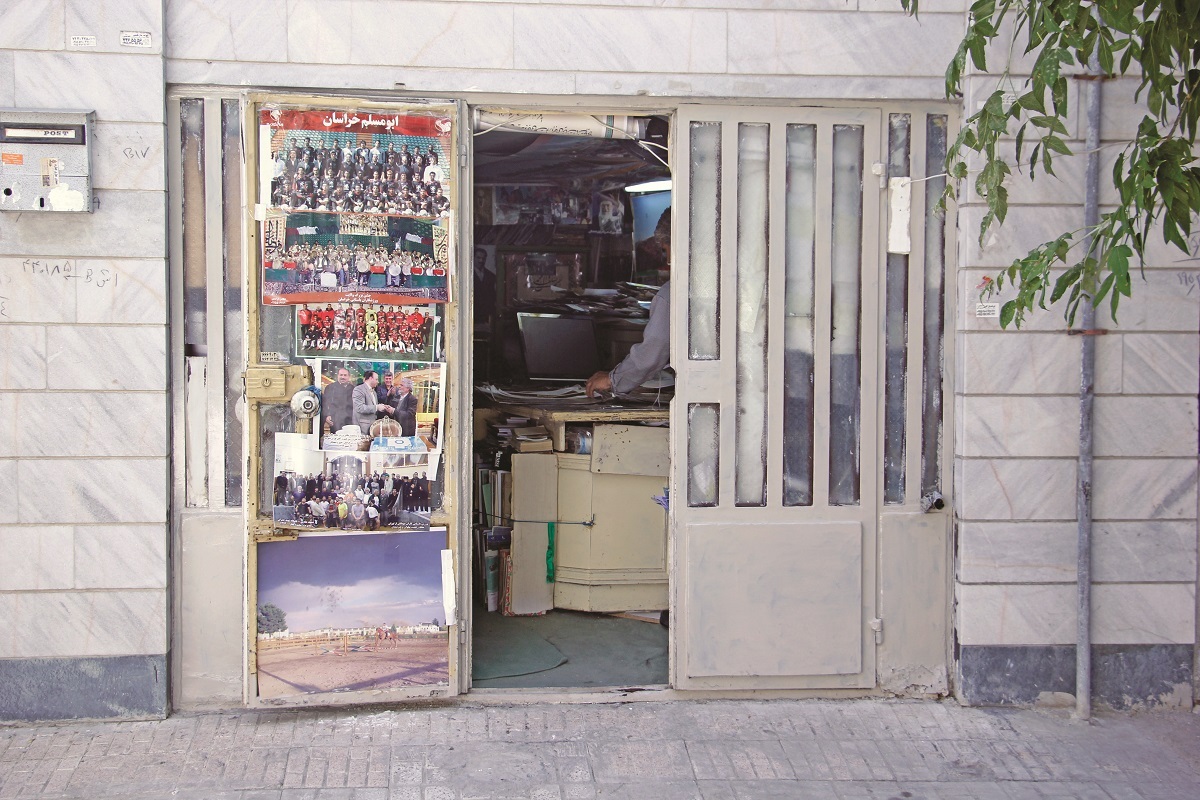 موزه عکس ورزشی در خیابان تورج