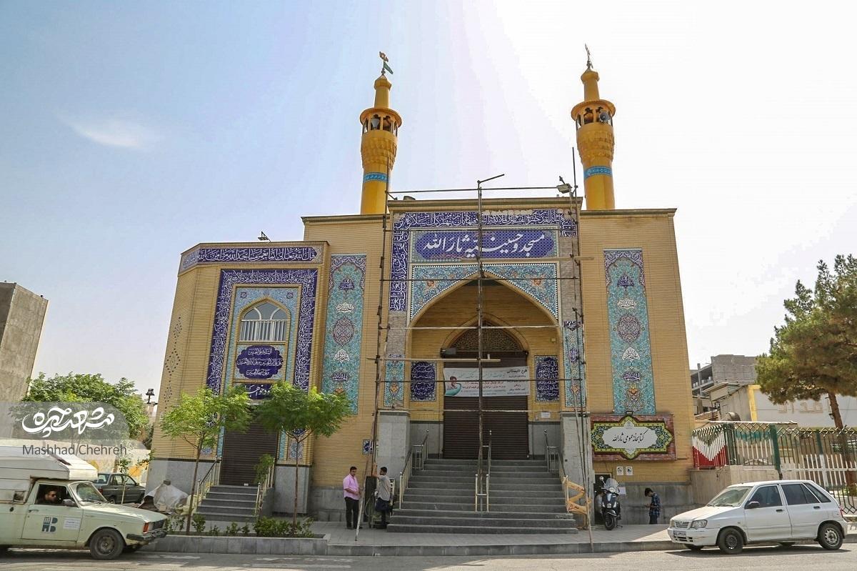 مرحوم حسین ناظرزادهیزدی، نیکوکاری که گمنام مانده است مرحوم حسین ناظرزادهیزدی، نیکوکاری که گمنام مانده است