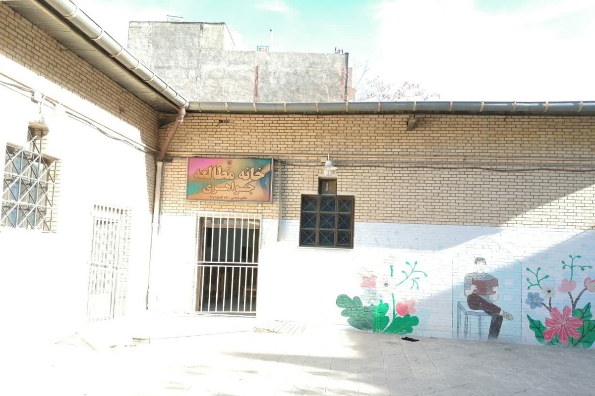 بیستمتری امیرالمؤمنین (ع) بیستمتری امیرالمؤمنین (ع)