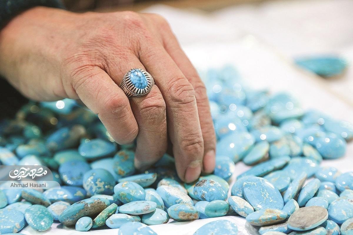 فیروزه های حاجی برجی