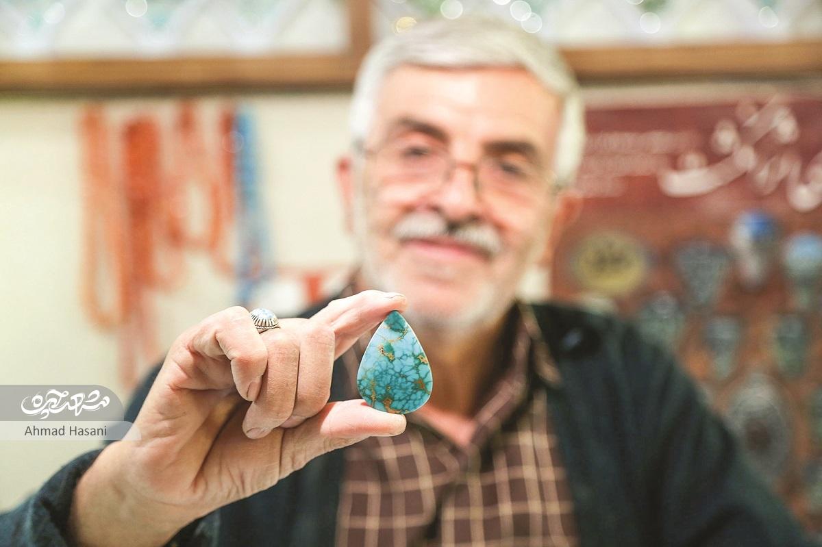 فیروزه های حاجی برجی