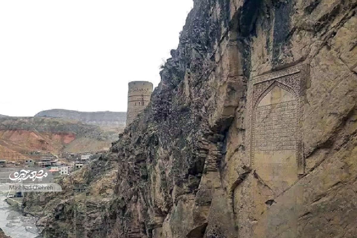 نادر و کتیبه مهجورش! نادر و کتیبه مهجورش!
