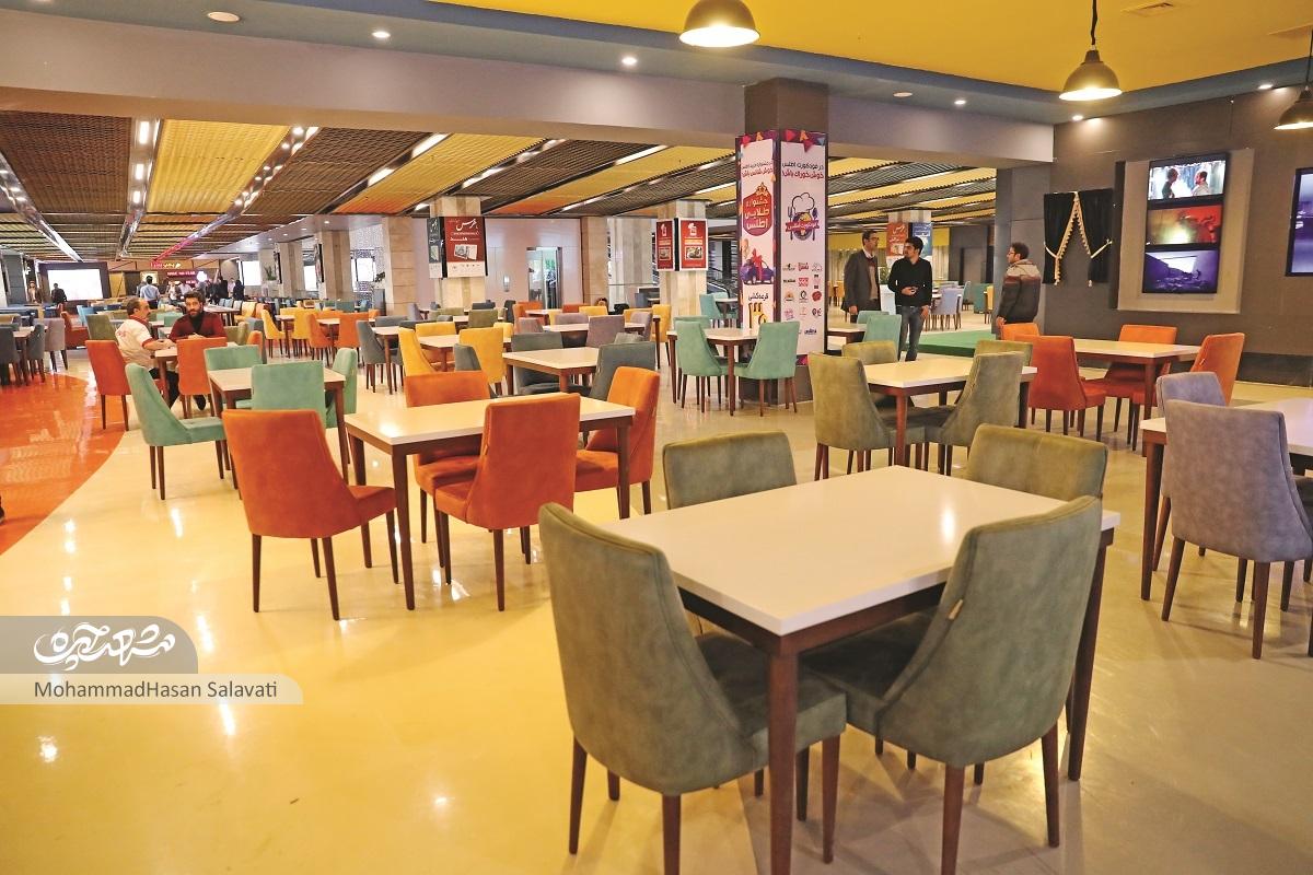 اطلس سینمایی خاص برای اهالی کوشش