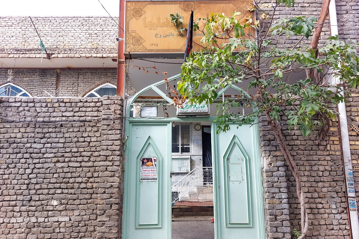 راسته خشکبارفروشها راسته خشکبارفروشها