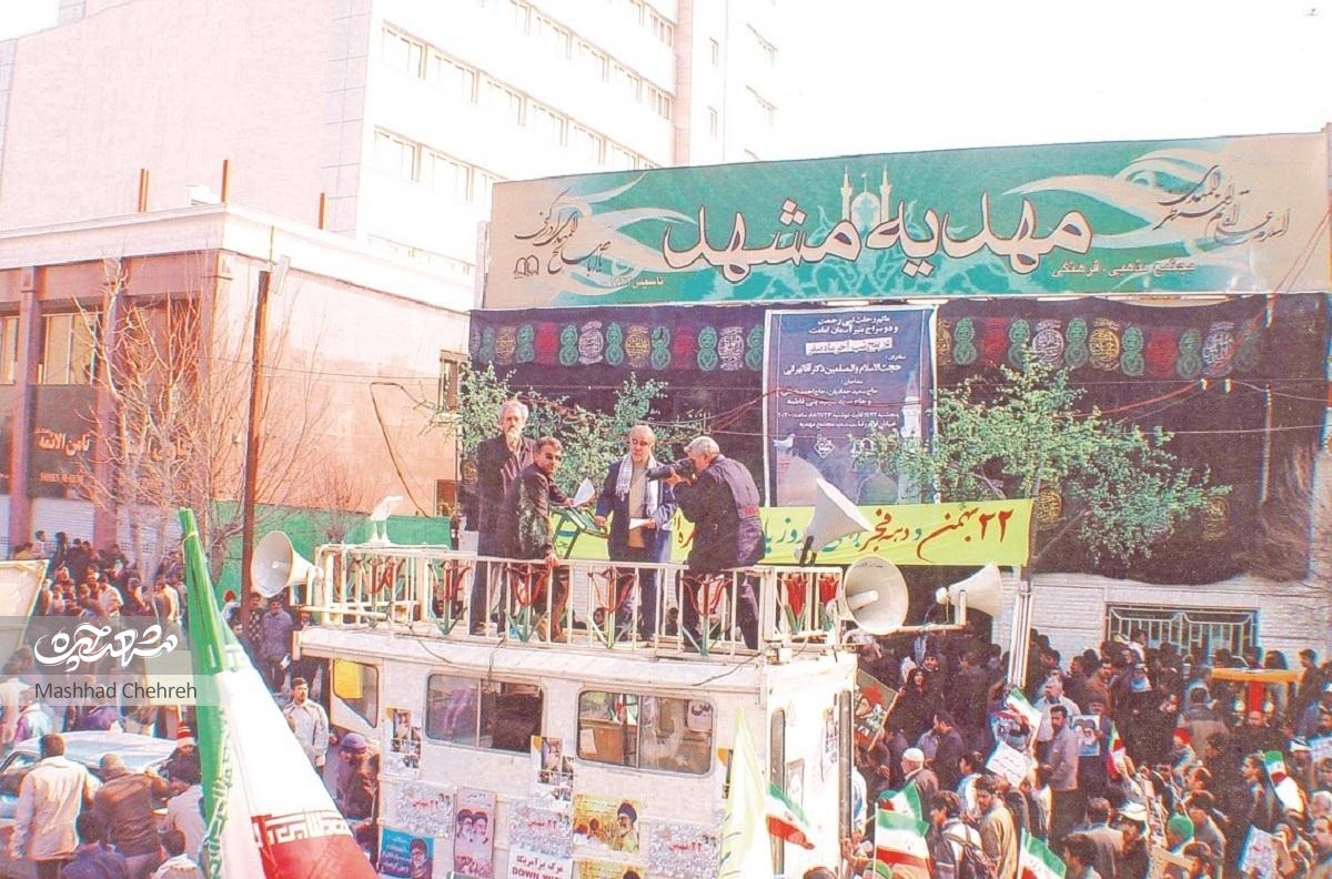 «حبیب صبورحدادطوسی» طراح، مجری و تدوینگر شعار‌های انقلابی بوده است.