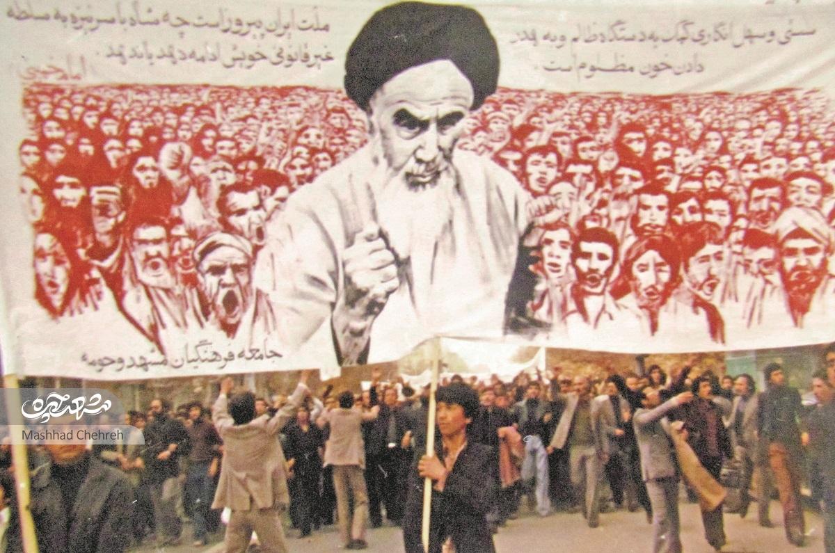 «حبیب صبورحدادطوسی» طراح، مجری و تدوینگر شعار‌های انقلابی بوده است.