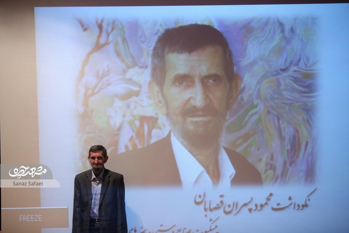زندگی پرگره تنها بازمانده هنر سوزن دوزی مینیاتوری ایران زندگی پرگره تنها بازمانده هنر سوزن دوزی مینیاتوری ایران