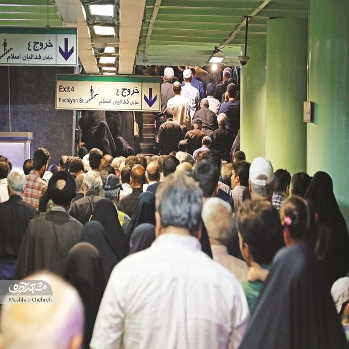 قصه مترو مشهد و آمد و شدهای زیرزمینی