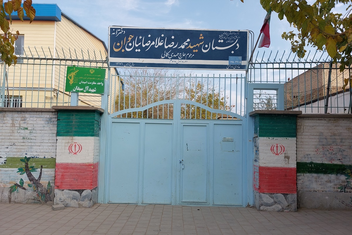 کوچه قاسمیه در محله آوینی